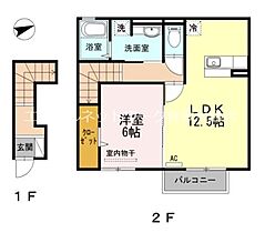 サンセール 205 ｜ 岡山県倉敷市西阿知町西原790-3（賃貸アパート1LDK・2階・52.21㎡） その2