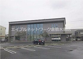 サンセール 205 ｜ 岡山県倉敷市西阿知町西原790-3（賃貸アパート1LDK・2階・52.21㎡） その17