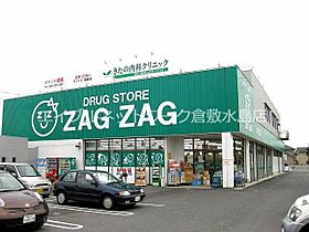 中祥マンションＤ 202 ｜ 岡山県倉敷市中庄1101-15（賃貸アパート1K・2階・24.55㎡） その21