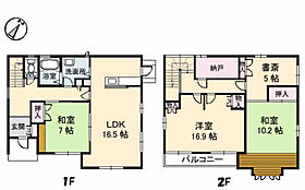 杉山展雄・雅子邸 1 ｜ 岡山県倉敷市西坂1374-150（賃貸一戸建3LDK・1階・124.98㎡） その2