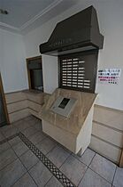 アーバンビュー倉敷カレッジコート 207 ｜ 岡山県倉敷市松島1118-2（賃貸マンション1R・2階・27.00㎡） その7