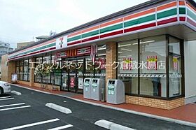 フォブール緑丘　A 103 ｜ 岡山県倉敷市児島稗田町1700-1（賃貸アパート2LDK・1階・55.89㎡） その23