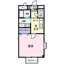 プロスペルＢ 201 ｜ 岡山県岡山市北区下伊福西町1番55号の1（賃貸アパート1K・2階・27.74㎡） その2