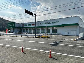 ブルーダイヤモンド 205 ｜ 岡山県岡山市北区御津野々口（賃貸アパート2LDK・2階・51.66㎡） その26