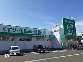 グレイスヴィラ　I 202 ｜ 岡山県岡山市北区今3丁目9番23号（賃貸アパート1LDK・2階・43.79㎡） その17