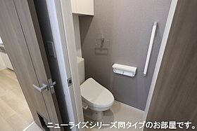 グラン　ボヌール 102 ｜ 岡山県岡山市北区御津宇垣274番地1（賃貸アパート1LDK・1階・50.05㎡） その10