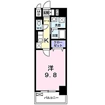 ボナール 802 ｜ 岡山県倉敷市川西町7-13（賃貸マンション1K・8階・30.78㎡） その2