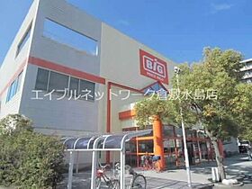 メゾンエポック　Ｂ棟 105 ｜ 岡山県倉敷市田ノ上735-3（賃貸アパート1K・1階・23.18㎡） その6