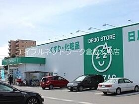 ポローニア西阿知 203 ｜ 岡山県倉敷市西阿知町西原808-2（賃貸アパート1DK・2階・31.98㎡） その26