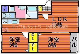 フレシア 201 ｜ 岡山県岡山市北区庭瀬1000-2（賃貸マンション2LDK・2階・60.54㎡） その2