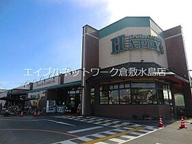 シャイン117 205 ｜ 岡山県岡山市北区白石東新町3-117（賃貸アパート1K・2階・23.40㎡） その22