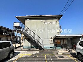 コーポステップII 105 ｜ 岡山県岡山市北区庭瀬341-1（賃貸アパート1K・1階・27.36㎡） その19