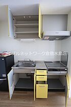 コンフォート高山 105 ｜ 岡山県倉敷市連島町西之浦750-5（賃貸アパート1R・1階・30.10㎡） その17