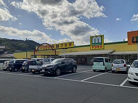 サン・メゾン　Ｂ 202 ｜ 岡山県小田郡矢掛町矢掛1817番地1（賃貸アパート2LDK・2階・59.16㎡） その16