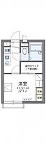 レオパレス操 207 ｜ 岡山県岡山市南区豊成1丁目1-22-1（賃貸アパート1K・2階・19.87㎡） その2