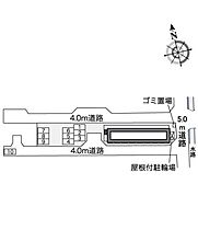 レオパレス操 207 ｜ 岡山県岡山市南区豊成1丁目1-22-1（賃貸アパート1K・2階・19.87㎡） その13