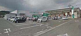 フォルテ 202 ｜ 岡山県玉野市田井4丁目24-50（賃貸マンション1K・2階・27.00㎡） その30