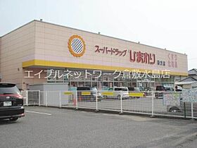 ゼフィランサス 103 ｜ 岡山県浅口市金光町占見新田264-13（賃貸アパート1K・1階・24.84㎡） その22