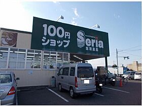 ベル　ソレイユＡ 201 ｜ 岡山県総社市総社3丁目1番36号（賃貸アパート1LDK・2階・44.66㎡） その17