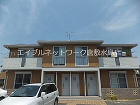 シャレイル 201 ｜ 岡山県倉敷市玉島阿賀崎2384-3（賃貸アパート2LDK・2階・62.50㎡） その1