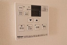 グランツ 102 ｜ 岡山県倉敷市宮前97-1（賃貸アパート1LDK・1階・40.80㎡） その19