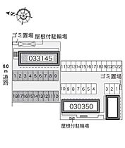 レオパレスボクスターＫ 306 ｜ 岡山県岡山市北区今8丁目2-32（賃貸マンション1K・3階・20.28㎡） その12