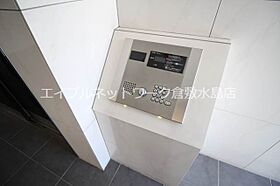 アルティザ倉敷 904 ｜ 岡山県倉敷市稲荷町5-13（賃貸マンション1R・9階・43.76㎡） その6