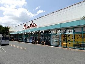 総社Sフラッツ　E棟 202 ｜ 岡山県総社市総社1390-17（賃貸マンション1K・2階・23.77㎡） その30