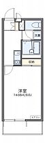 レオネクストレオーノ 205 ｜ 岡山県倉敷市中畝4丁目9-6（賃貸マンション1K・2階・26.08㎡） その2