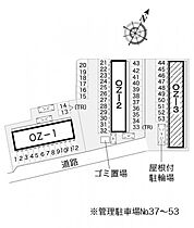 レオパレスＯＺ－3 201 ｜ 岡山県倉敷市高須賀382-2（賃貸アパート2LDK・2階・44.71㎡） その3