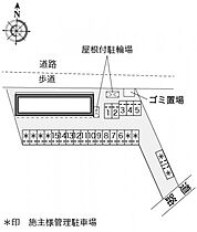 レオパレスサンフラワー 106 ｜ 岡山県倉敷市西富井447-1（賃貸マンション1K・1階・23.18㎡） その3