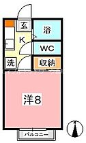 コーポ中原 201 ｜ 岡山県倉敷市玉島上成267-4（賃貸アパート1K・2階・23.18㎡） その2