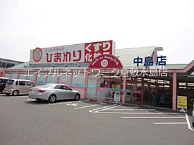 プロスペリテ 103 ｜ 岡山県倉敷市青江885-3（賃貸アパート1R・1階・30.00㎡） その23