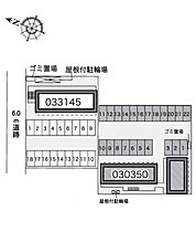 レオパレスエレガンスＫ 308 ｜ 岡山県岡山市北区今8丁目2-11（賃貸マンション1K・3階・20.28㎡） その3