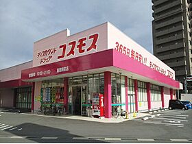 ケイマイティ　II 1301 ｜ 岡山県倉敷市幸町6番6（賃貸マンション2LDK・13階・62.41㎡） その17