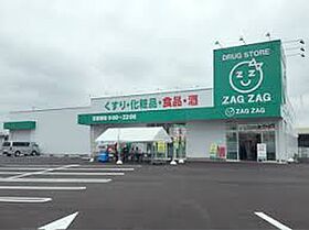 岡山県倉敷市西阿知町139-6（賃貸アパート1LDK・2階・30.72㎡） その23