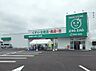 周辺：【ドラッグストア】ザグザグ水江店まで763ｍ