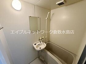 パーク三同 205 ｜ 岡山県倉敷市美和1丁目9-18（賃貸マンション1R・2階・30.96㎡） その11