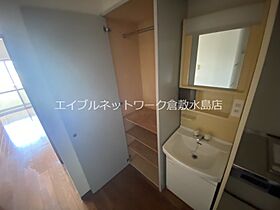 ハピネス 501 ｜ 岡山県総社市駅前1丁目3-6（賃貸マンション1K・5階・29.03㎡） その25