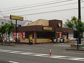 アストラディープ  ｜ 岡山県岡山市北区北長瀬本町（賃貸アパート1K・2階・32.90㎡） その28