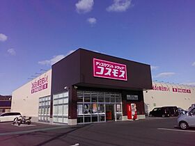 ベルミィ鴨方 102 ｜ 岡山県浅口市鴨方町六条院中5067-1（賃貸アパート1K・1階・23.77㎡） その7