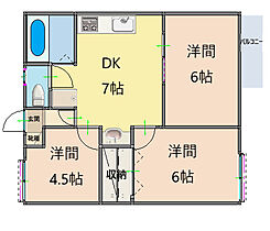 岡山県井原市木之子町2660-2（賃貸アパート3DK・2階・50.00㎡） その2