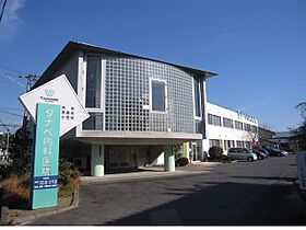 岡山県倉敷市玉島長尾2270番地（賃貸アパート1LDK・2階・40.13㎡） その20