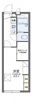 レオパレスＴＲＥ 106 ｜ 岡山県岡山市北区下中野1201-3（賃貸アパート1K・1階・22.35㎡） その2