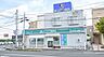 周辺：【ドラッグストア】そうごう薬局 新倉敷店まで779ｍ