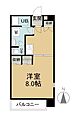 カーサナリトモ中庄5階4.3万円