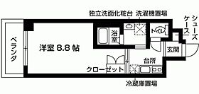 ECO・VILLAGE上賀茂  ｜ 京都府京都市北区上賀茂狭間町（賃貸マンション1K・1階・26.10㎡） その2