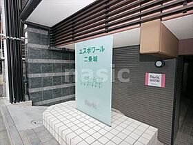 エスポワール二条城  ｜ 京都府京都市中京区薬屋町595-1（賃貸マンション1K・4階・24.03㎡） その5