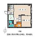アルス新道東3階5.9万円