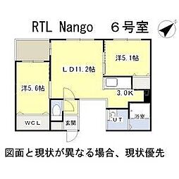 RTL南郷(ラティール南郷) 3階
